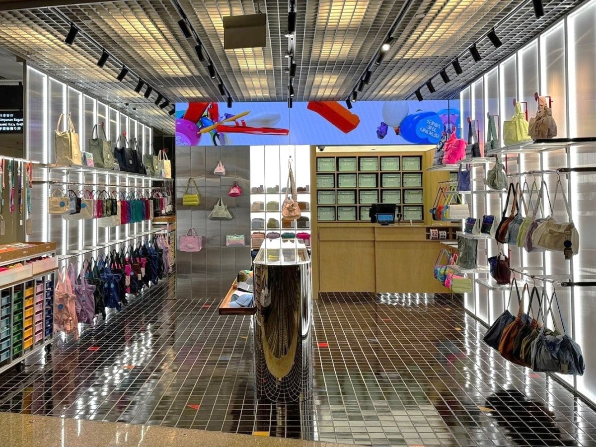 Carpentry @ Changi Terminal&nbsp;3